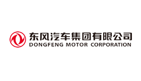 东风汽车
