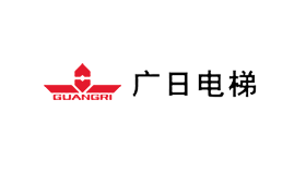 广日电梯
