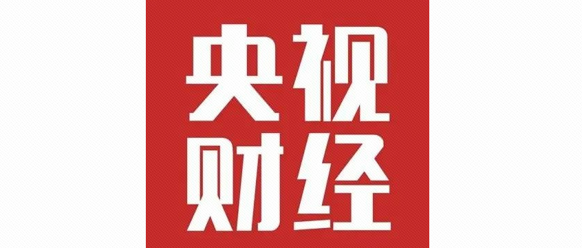 “央视财经挖掘机指数”发布，湖北拿下“五个第一”！