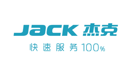 杰克科技股份有限公司