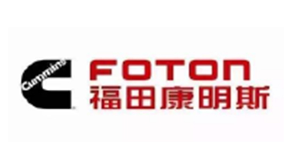 北京福田康明斯（BFCEC）
