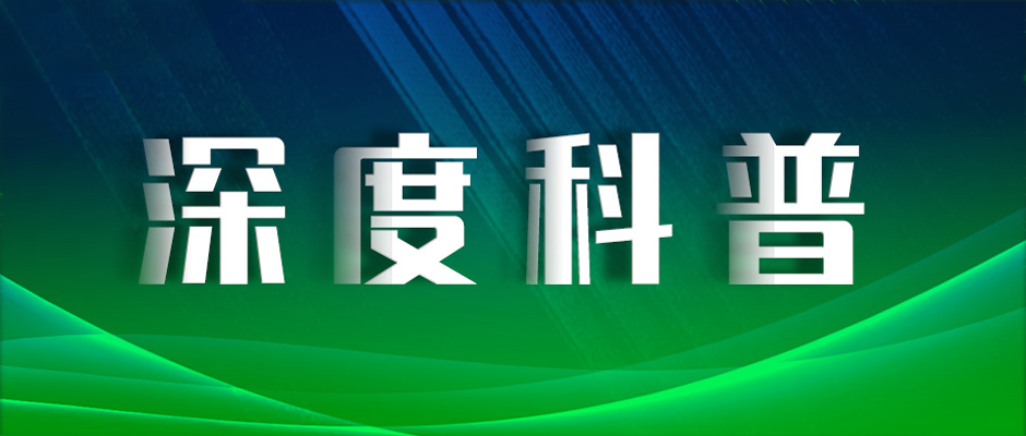 如何通过构建数据中台，深度挖掘数据价值？