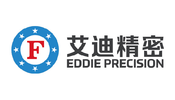 艾迪精密
