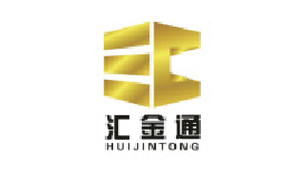汇金通