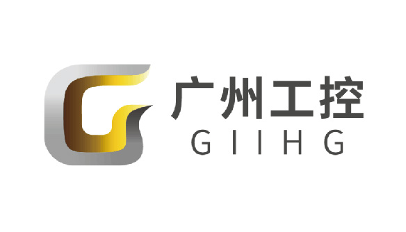 广州工控
